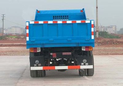 Nanjun  CNJ3060ZGP37B Dump truck