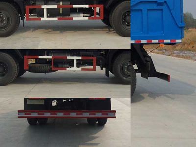 Chusheng  CSC5161ZDJD5 Compressed docking garbage truck