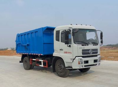 Chusheng  CSC5161ZDJD5 Compressed docking garbage truck