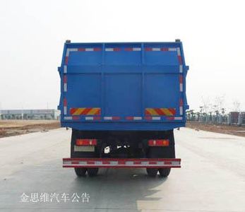 Chusheng  CSC5161ZDJD5 Compressed docking garbage truck