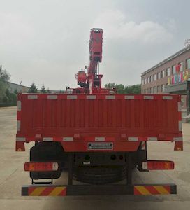 Shangjun  CSJ5241JSQ6A90 Vehicle mounted lifting and transportation vehicle