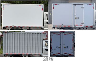 Dongfeng  DXK5021XXYK30H9 Box transport vehicle