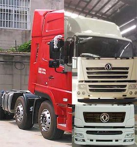 Dongfeng  EQ4220GZ5D Semi trailer towing vehicle