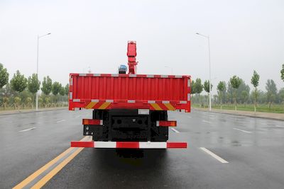 Xinfei Gongpai Automobile HFL5253JSQ Vehicle mounted lifting and transportation vehicle