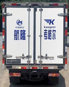 Hanglong  HLK5036XLCA5 Refrigerated truck