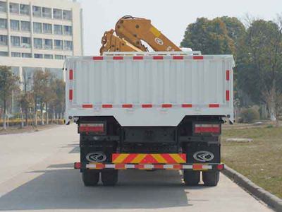 Hualing Star  HN5310JSQ2L4 Vehicle mounted lifting and transportation vehicle