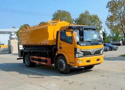 Juchen Ace Car HNY5145GQWE6 Cleaning the suction truck