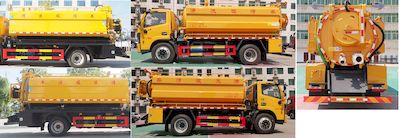 Juchen Ace Car HNY5145GQWE6 Cleaning the suction truck