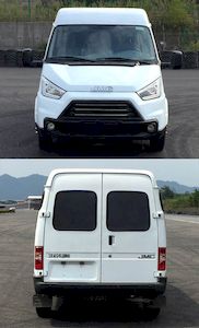 Jiangling Quanshun brand automobiles JX5035XLZZJ Road administration vehicle