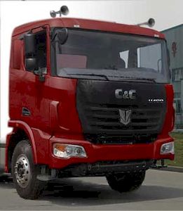 Jirui United Brand Automobile SQR3310D6T6 Dump truck