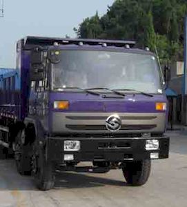 Yuanwei  SXQ3200G2 Dump truck