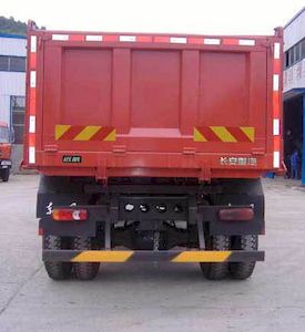 Yuanwei  SXQ3200G2 Dump truck