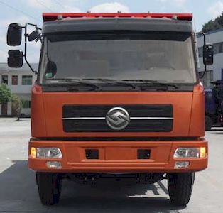 Yuanwei  SXQ3200G2 Dump truck