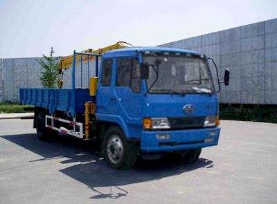 XCMG  XZJ5144JSQ Vehicle mounted lifting and transportation vehicle