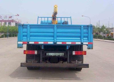 XCMG  XZJ5144JSQ Vehicle mounted lifting and transportation vehicle