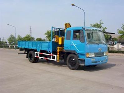 XCMG  XZJ5144JSQ Vehicle mounted lifting and transportation vehicle