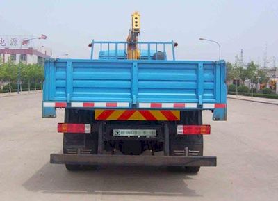 XCMG  XZJ5144JSQ Vehicle mounted lifting and transportation vehicle