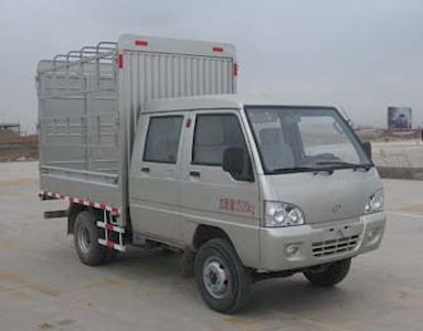 Yantai  YTQ5041CCYSC1 Grate type transport vehicle