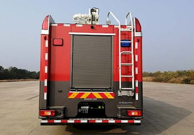 Zhonglian Automobile ZLF5420JXFJP18 Lifting and spraying fire trucks