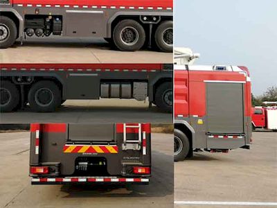 Zhonglian Automobile ZLF5420JXFJP18 Lifting and spraying fire trucks