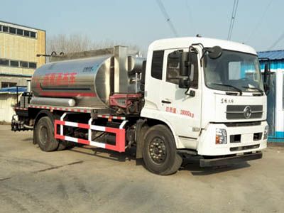 Shuangda  ZLQ5180GLQ Asphalt distributor truck