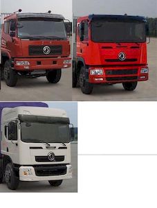 Jiulong  ALA5312GRYE4 Flammable liquid tank transport vehicle