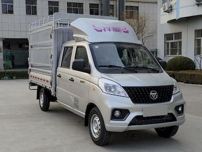 Foton  BJ5020CCY2AV514 Grate type transport vehicle