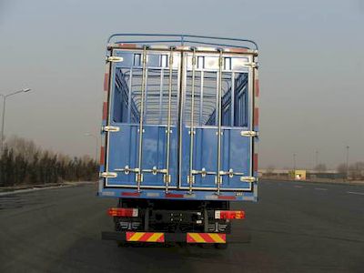 Jiefang Automobile CA5243CCQP7K2L11T4E Livestock and poultry transport vehicles