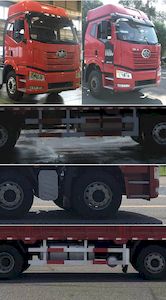 Jiefang Automobile CA5310CCYP66K24L7T4E5 Grate type transport vehicle