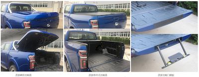 Great Wall Motors CC1030QS00G multipurpose goods vehicle 