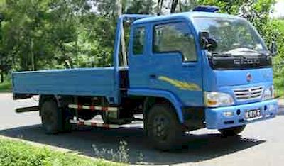 Chuanlu CGC1078PB5Truck