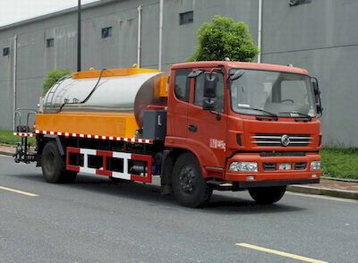 Dongfeng  DFA5160GLQL15D7AC Asphalt distributor truck