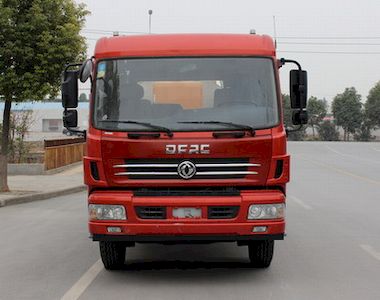 Dongfeng  DFA5160GLQL15D7AC Asphalt distributor truck