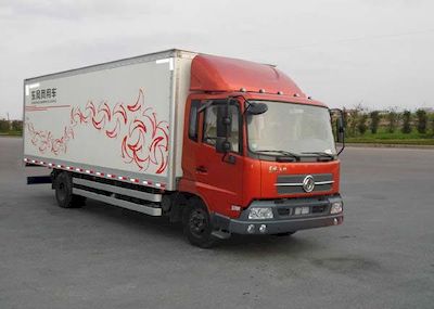 Dongfeng  DFL5160XXYBX8A Box transport vehicle