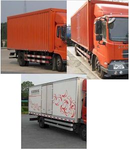 Dongfeng  DFL5160XXYBX8A Box transport vehicle