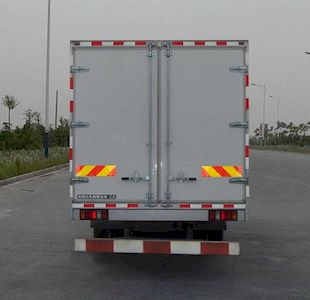 Dongfeng  DFL5160XXYBX8A Box transport vehicle