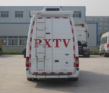 Dima DMT5045XDS TV car