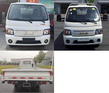 Jianghuai brand automobiles HFC1030RV3E2C1S Truck