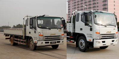 Jianghuai brand automobiles HFC1120P71K1C6 Truck