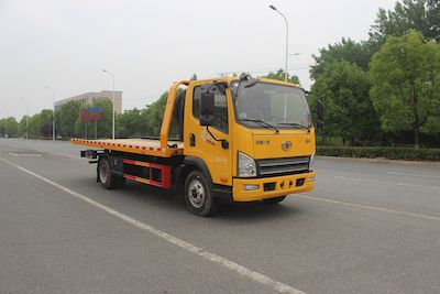 Lihaitong  HLH5082TQZCA6 Obstacle clearing vehicle