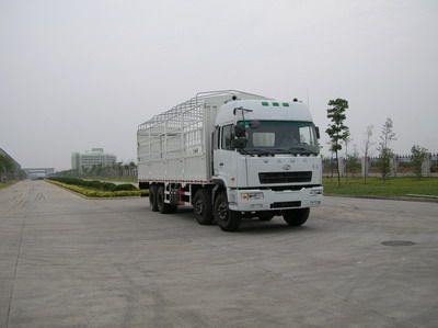 Hunan AutomobileHN5260G20D3HCSGGrate type transport vehicle