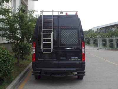 Guangtong Automobile NJK5048XFB65 Riot prevention vehicle