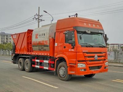 Yonglike Gongpai Automobile NLY5250TFCZB Asphalt crushed stone synchronous sealing vehicle