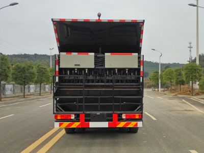 Yonglike Gongpai Automobile NLY5250TFCZB Asphalt crushed stone synchronous sealing vehicle