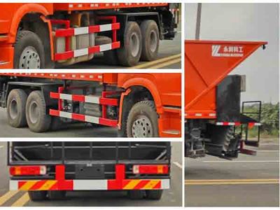 Yonglike Gongpai Automobile NLY5250TFCZB Asphalt crushed stone synchronous sealing vehicle