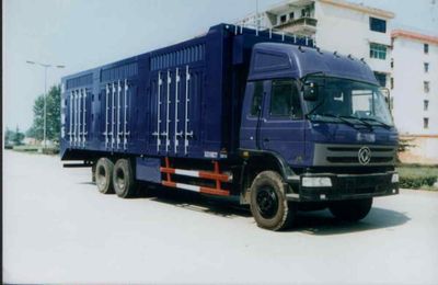 Chi Le SGZ5150XXYBox transport vehicle