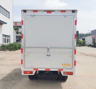 Hongxingda  SJR5031XYKM1C Wing opening box car