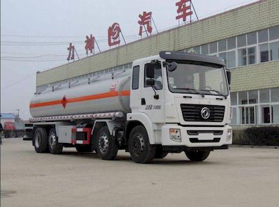 Xingshi  SLS5310GJYE5S Refueling truck