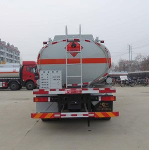 Xingshi  SLS5310GJYE5S Refueling truck