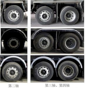 Xingshi  SLS5310GJYE5S Refueling truck